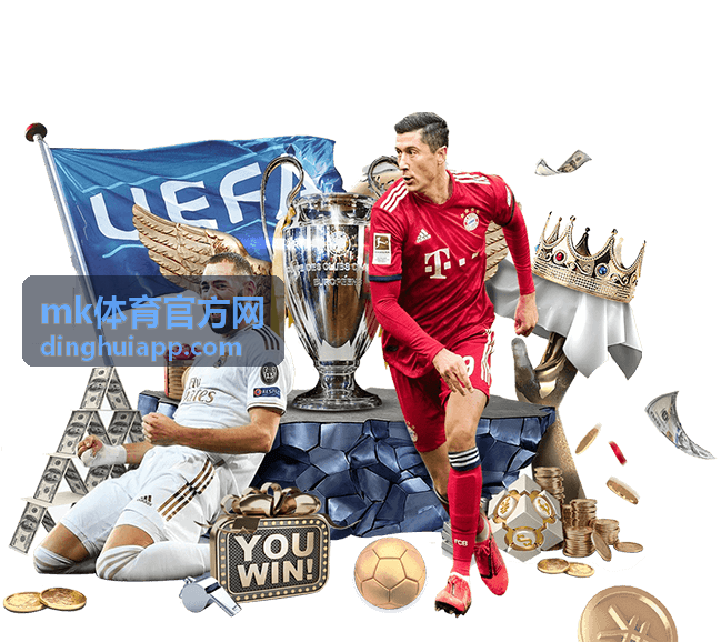 mk体育官方网球类运动资讯内容